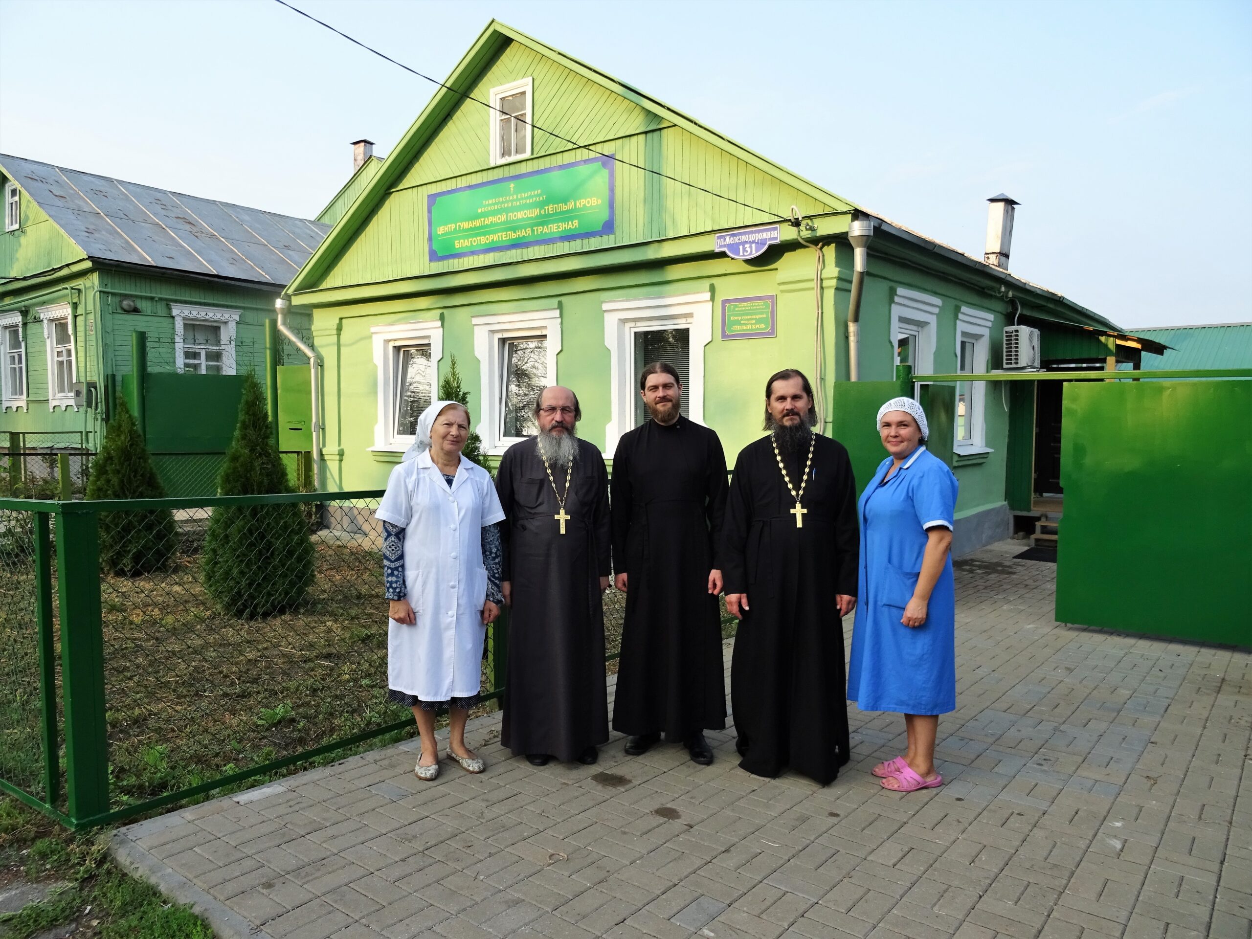 Развитие социальных проектов Тамбовской епархии