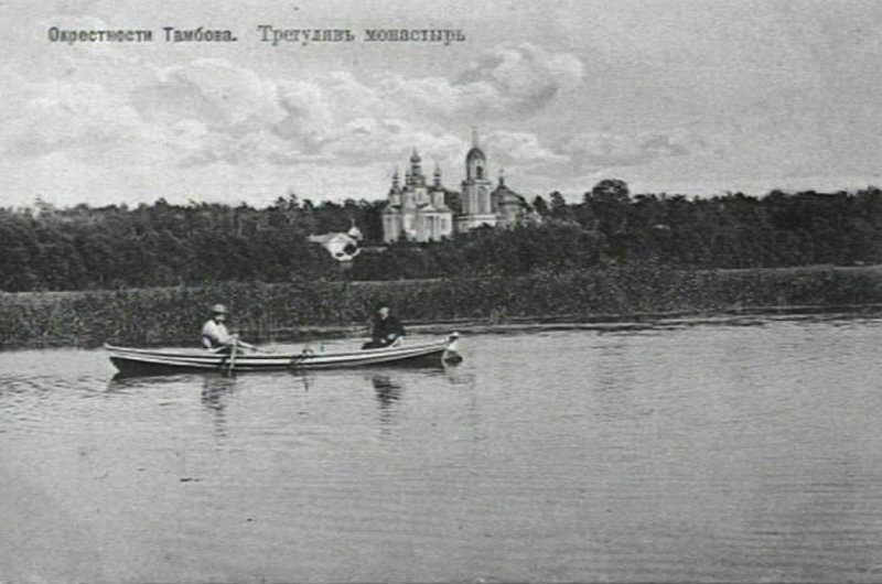 Вид на Трегуляевский монастырь с реки Цны